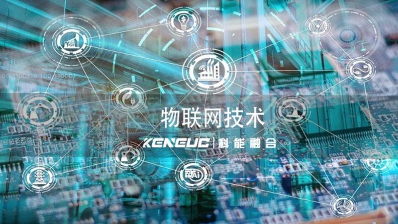 边缘计算网关：工业物联网的智慧中枢**