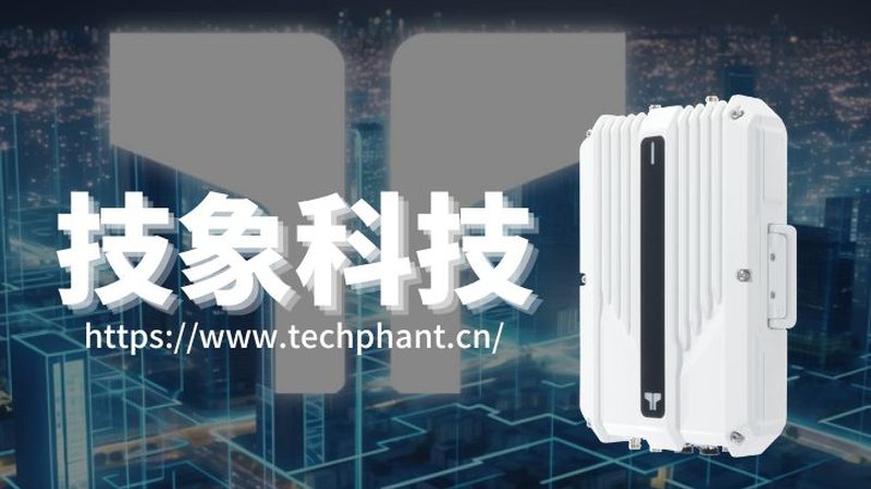 中小企业物联网项目推荐：如何选择合适的解决方案