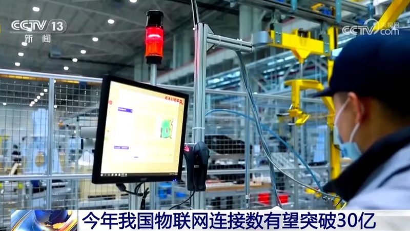 在成都，以下是一些值得推荐的传感器网络代理品牌：