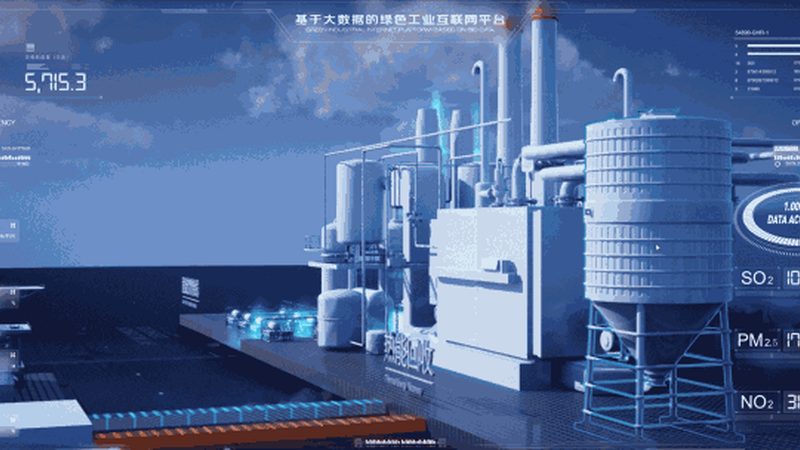工业物联网与MES系统：架构差异与融合趋势