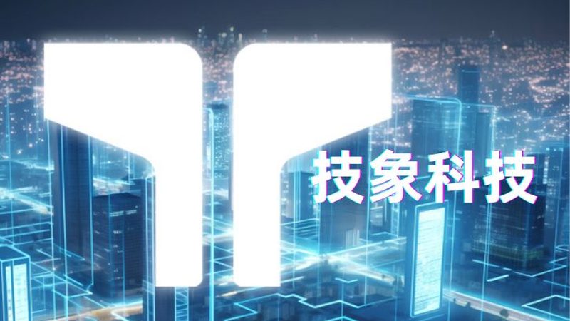 家用远程监控系统安装全攻略：从规划到调试一步到位